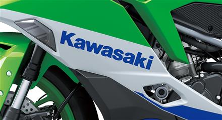 Titel-Gewinnendes Design: Inspiriert durch die Kawasaki ZXR-7 - Das 40th Anniversary Styling